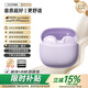 Viken藍(lán)牙耳機(jī)適配小米真無線半入耳式運(yùn)動(dòng)通話降噪長續(xù)航高顏值小巧強(qiáng)音質(zhì)新款安卓蘋果手機(jī)通用