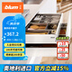 百?。˙LUM）【官方指定】奧地利豪華阻尼方桿抽櫥柜騎馬抽托底低抽滑軌套裝 標(biāo)稱長度500mm 絲光白 承重30kg