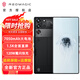 努比亞紅魔10 Pro+驍龍8至尊版移動平臺 1.5K屏下攝像 旗艦電競游戲5G AI智能手機 氘鋒透明暗夜16GB+512GB