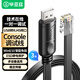 畢亞茲 Console調(diào)試線 3米 USB轉(zhuǎn)RJ45控制線配置線 適用思科騰達(dá)華為TP-LINK交換機路由器USB轉(zhuǎn)Console線