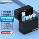 德力普（Delipow）5號充電鋰電池4粒3663mWh充電倉套裝AA五號1.5V快充適用話筒麥克風/智能門鎖/游戲手柄/相機閃光燈