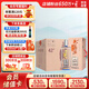 黃鶴樓 陳香1979 濃香型 42度白酒 500ml*6 整箱裝 純糧固態(tài)發(fā)酵 送禮