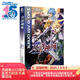 刀劍神域23 Unital RingⅡ