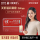 美好蘊(yùn)育潤康孕婦維生素dha阿法林亞麻酸懷孕產(chǎn)婦孕期專用營養(yǎng)包30天