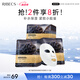 伊貝詩魚子醬面膜30ml緊致嘭彈精華面膜瑜伽面膜緊致保濕 【成分升級(jí) 植物膜布】共15片