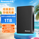 紐曼（Newsmy）1TB 移動硬盤機(jī)械  雙盤備份 清風(fēng)Plus金屬版 USB3.0 2.5英寸 黎明黑 手機(jī)連接 數(shù)據(jù)備份