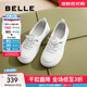 百麗（Belle）百搭休閑小白鞋女商場(chǎng)同款通勤媽媽鞋B4H1DCA4 白色 38 (240mm)