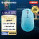 賽睿（SteelSeries）Rival3 WL Gen 2 霜凍藍 無(wú)線(xiàn)鼠標 雙模藍牙2.4G 全制霸電競游戲鼠標 FPS/無(wú)畏契約/打瓦游戲專(zhuān)用