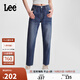 Lee413標準高腰小直腳中深藍女牛仔褲潮