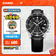 卡西歐（CASIO） EDIFICE EFV-540商務(wù)時(shí)尚男士表 通勤百搭石英男士手表 EFV-540L-1AVUPR100米防水