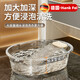 翰鷗斐德國洗衣盆帶搓衣板一體式大號塑料盆多功能洗衣桶洗衣服加厚大盆【云晶白】大號自帶搓衣板