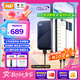 西部數(shù)據(jù)（WD）1TB NVMe 移動固態(tài)硬盤（PSSD）My Passport隨行SSD type-c接口 1050MB/s 手機直連筆記本兩用外接