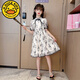 G.DUCKKIDS女童連衣裙2024新款夏裝兒童洋氣公主裙女大童國風(fēng)旗袍小女孩裙子 KK2401水墨畫旗袍雪紡連衣裙【杏 150cm(150cm)
