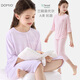 多妙屋女童睡衣兒童莫代爾家居服套裝大童夏季薄冰絲空調(diào)服11904紫160