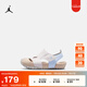 耐克（NIKE）Jordan官方耐克喬丹男女童FLARE嬰童涼鞋魔術(shù)貼秋季寶寶CI7850 142山峰白/傳奇藍(lán)/氫藍(lán)/傳奇淺褐 25