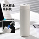 eno2025新款指紋保溫杯學(xué)生水杯子男士女生大容量高顏值水杯七夕送禮