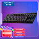 羅技（G）游隼系列 G515 TKL 矮軸有線游戲鍵盤 電競游戲LOL吃雞FPS瓦 RGB燈效 黑色