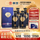 景芝一品景芝芝香15  芝麻香型白酒整箱 高端山東酒 53度 500mL 4瓶 芝香15  整箱裝 整箱4瓶