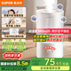 蘇泊爾（SUPOR）加濕器【國(guó)家補(bǔ)貼】小型落地凈化器臥室辦公桌面家用增濕器大容量霧化加濕器空調(diào)電風(fēng)扇伴侶21B