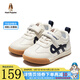 暇步士（Hush Puppies）童鞋新款兒童網(wǎng)面鞋德訓鞋寶寶涼鞋女童鞋子軟底戶(hù)外運動(dòng)鞋男童鞋 HP3301藍色皮面四季款 31