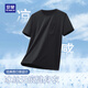 羅蒙（ROMON）短袖T恤男都市通勤高端冰絲吸濕抗菌透氣速干無(wú)痕健身上衣 黑 XL