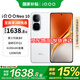 vivo iQOO Neo10手機(jī) 國(guó)家補(bǔ)貼 第三驍龍8自研電競(jìng)芯片Q2 6100mAh藍(lán)海電池 iqooneo9升級(jí)款新品5G學(xué)生 馳光白 12GB+256GB 官方標(biāo)配