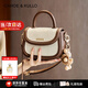 CAHOE KULLO包包女包輕奢侈2025新款時尚品牌單肩包女士斜挎包小眾馬鞍包 米白配咖-ck女包七夕情人節(jié)生日禮物送女友送老婆 夏季實用走心高級感送閨蜜