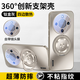 尚奇緣適用華為榮耀x70手機殼自帶鏡頭膜旋轉支架x70保護套散熱新款honor男女叉70高級感全包防摔簡(jiǎn)約 鈦灰色【磁吸360°支架】四角散熱鏡頭全包防摔 榮耀x70