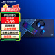 ROG泰毯游戲鼠標(biāo)墊 FPS游戲 定位精準(zhǔn) 天然橡膠 電競(jìng)桌墊 黑色 泰毯黑曜石鼠標(biāo)墊