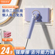 開心媽媽平板拖把共4布洗臉巾迷你小拖把懶人衛(wèi)生間浴室免手洗一次性夾布