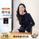 歐莎（OSA）學院風荷葉邊針織衫女2025年新款春季假兩件氣質(zhì)開衫上衣 藏藍色 M