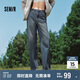 森馬牛仔褲女寬松長(zhǎng)褲遮肉顯瘦百搭春秋純棉錐形褲109524124006