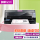映美（Jolimark） 打印機FP-620K+針式增值稅發(fā)票稅控出庫送貨銷售快遞單7聯(lián)票據(jù)連續(xù) FP-620K+ 前后進紙 USB版 標配
