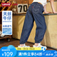 Levi's【天絲軟牛仔褲】李維斯兒童長(zhǎng)褲夏季透氣童裝牛仔褲男女防蚊褲 星空藍(lán) 150 /63 【建議身高140-152cm】