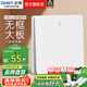 正泰（CHNT）開關(guān)插座6C奶油風(fēng) 家用86型斜五孔插座面板暗裝插座純平大板 白色 一開雙控