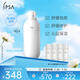 茵芙莎（IPSA）自律舒緩美肌液SE2 175ml敏感肌適用保濕修護(hù)祛痘護(hù)膚生日禮物