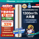 海信（Hisense）大3匹 空調(diào)【國(guó)家補(bǔ)貼立省20%】AI省電 空調(diào)柜機(jī) 大風(fēng)量速冷熱 E500 新一級(jí)能效變頻智控 變頻冷暖 3匹 一級(jí)能效 KFR-72LW/E500-A1