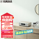 雅馬哈（Yamaha）TSX-B237音響CD機迷你音響無線藍牙hifi桌面臺式音響 無線充電升級款  USB播放 白色