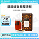 CHALI茶里 菊花茶 菊花普洱茶包 54g/盒 茶包18包 菊花清火 養(yǎng)生茶 