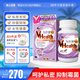 樂道（NOTO）Vhealth私密護(hù)理 緩解保護(hù)尿道 清除念珠桿菌抑菌霉菌異味瘙癢