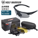 悍武SZG戰(zhàn)術(shù)眼鏡偏光防護(hù)鏡戰(zhàn)術(shù)射擊護(hù)目鏡軍迷防彈護(hù)目鏡防風(fēng)沙騎行 SZG眼鏡黑色四鏡片(不防霧)