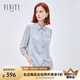 菲妮迪（FINITY） FINITY夏季新款襯衫休閑顯瘦洋氣時尚立領(lǐng)法式別致溫柔上衣女 灰藍色 M
