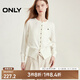 ONLY秋冬時(shí)尚簡(jiǎn)約溫柔純色寬松開(kāi)衫針織衫女|12433A006 A43 奶油白色 M (165) 84A
