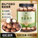 脆美人大顆粒25+夏威夷果500g罐裝堅果零食特產(chǎn)小吃休閑食品孕婦干果