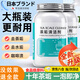 ZYVI日本除茶垢清潔劑茶杯茶具殘留水垢清除劑食品級萬能家用去茶漬 500g 1桶