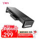 鹿為 電腦顯示器增高架快充無(wú)線(xiàn)充USB擴展桌面抬高顯示屏幕托架鍵盤(pán)收納置物架抽屜升級頂配 ZGJ031-JD