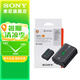 索尼（SONY）NP-FZ100可重復(fù)充電電池 適用微單a7m3 a7r4 a7r3索尼原裝電池 NP-FZ100原裝電池 (原包裝）
