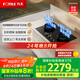 方太（FOTILE）【安全語(yǔ)音播報(bào)】天然氣煤氣灶 家用嵌入式雙灶 5.2kW*猛火燃?xì)庠?安全定時(shí)語(yǔ)音播報(bào) 02-TE30