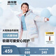 波司登（BOSIDENG）【反季】冬季羽絨服兒童短款連帽加厚新國標(biāo)90絨商場同款時(shí)尚外套 歡樂旅行9BE5 130 /64