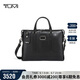 途明（TUMI）JARVIS男士公文包商務(wù)通勤輕便大容量電腦包黑色0982415D2E禮物